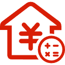 海盐公积金消费贷款